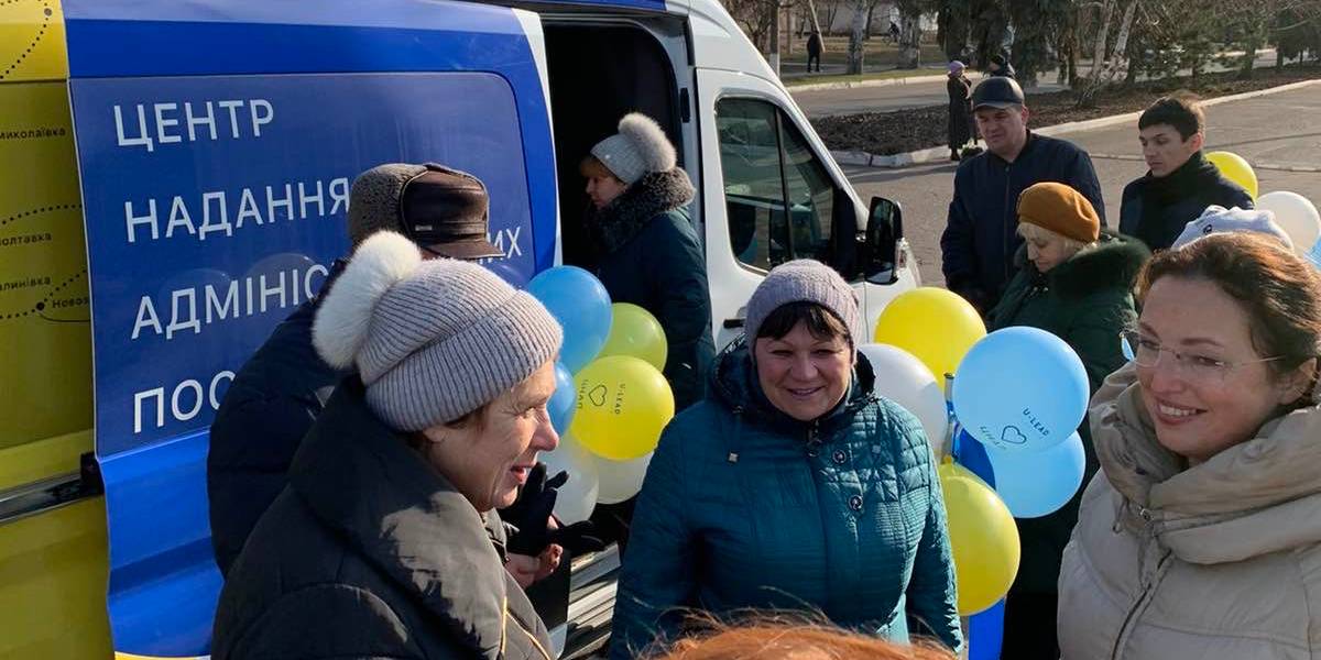 Mobile ASC launched in Gulyaypilska urban AH