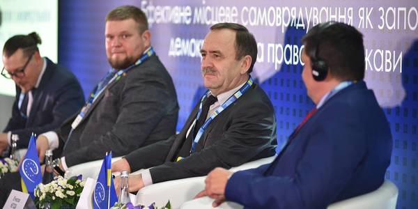 Does Ukraine have 70 years to change an inefficient administrative and territorial structure? Discussions at Kramatorsk Forum