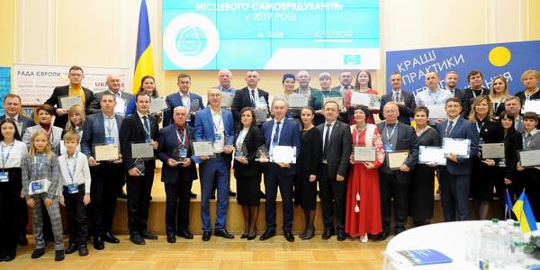 Competition that is agemate of decentralisation. Over 170 best local self-government practices presented to Ukraine