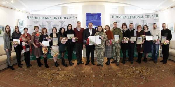 На Чернігівщині нагородили авторів кращих журналістських робіт про децентралізацію 
