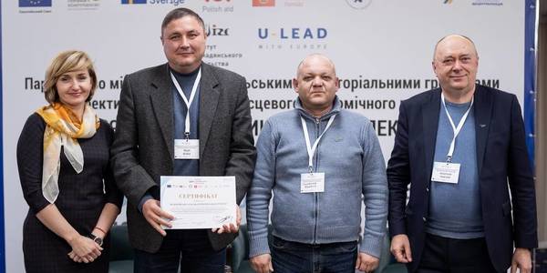 Apple Agglomeration of Khotyn Rayon hromadas win in All-Ukrainian Project Competition on Hromadas’ Cooperation