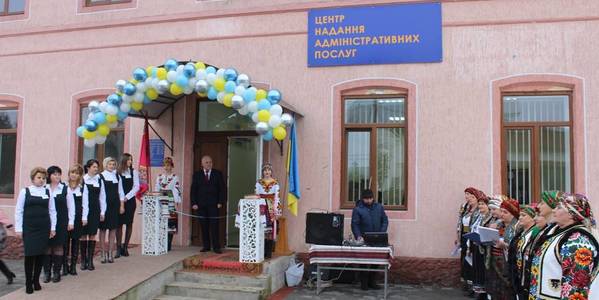 Modern ASC opened in Vashkivetska AH
