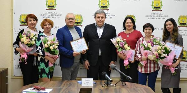 Award Ceremony of the Third Regional Media Contest on Decentralisation in Donetsk Oblast

