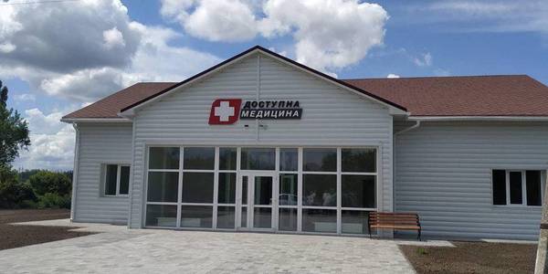 В Україні продовжують відкриватися нові амбулаторії в сільській місцевості