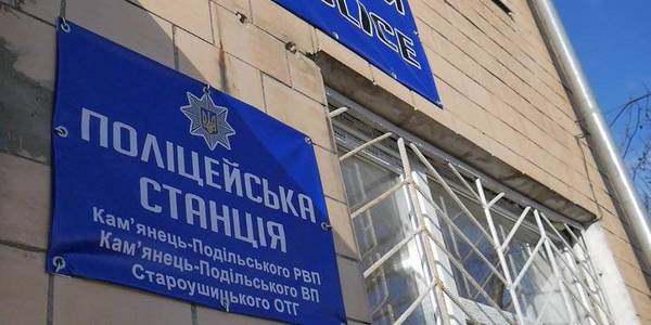 A new police station appeared in Khmelnytskyi Oblast