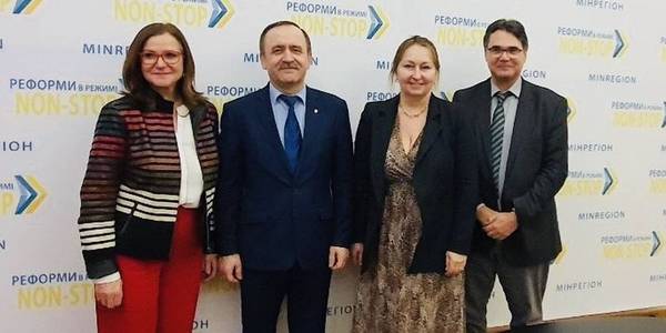 The monitoring mission of the Congress of Local and Regional Authorities of the Council of Europe is working in Ukraine. A meeting has been held at the MinRegion