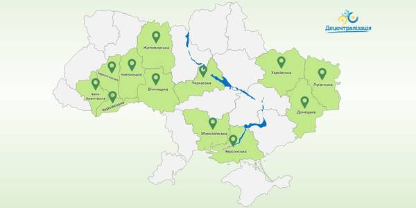 12 regions have perspective plans of hromadas formation, covering the whole territory approved by the Government