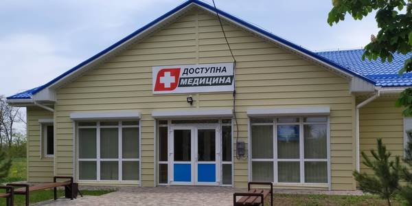 Illinivska AH id developing medicine and is taking care of the youth