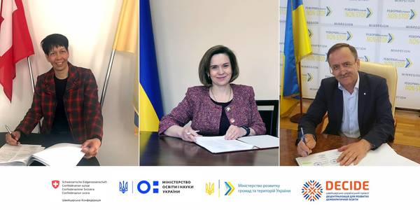 Swiss-Ukrainian project DECIDE for support of education and decentralization reforms officially launched