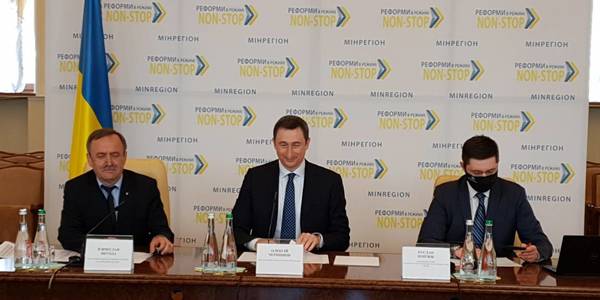 Мінрегіон та спецпосланник Уряду ФРН з питань реформ в Україні звірили «годинники» децентралізації