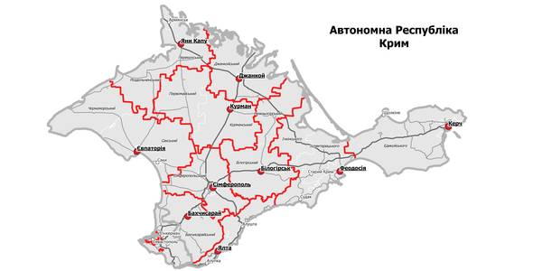 New rayons of the Autonomous Republic of Crimea: a map for the resolution draft