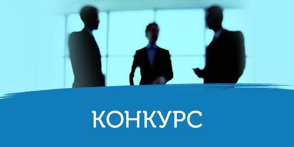 УВАГА! КОНКУРС! Асоціація ОТГ шукає модератора платформи «Освіта»