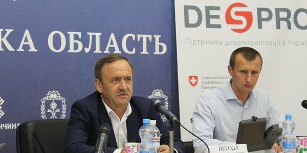 A great decentralisation will start only now, with its basis having been built, - Vyacheslav Nehoda