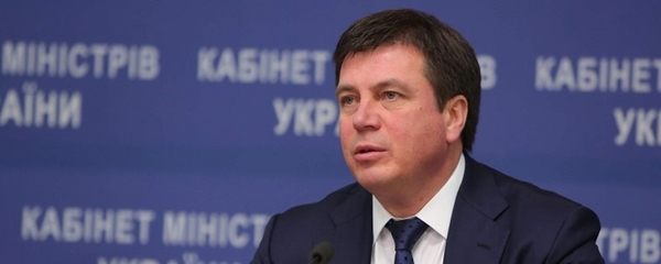 Бюджетна підтримка реформи децентралізації збільшена – Геннадій Зубко