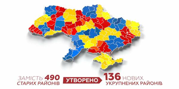 The local elections on the new territorial basis – a video