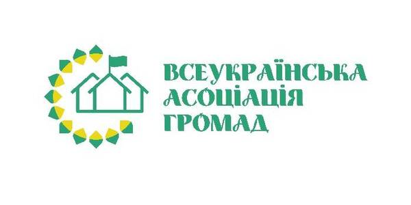 The All-Ukrainian Hromadas Association is beginning the second phase of its reform