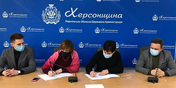 Two hromadas of the Kherson region have concluded tourism development cooperation agreements