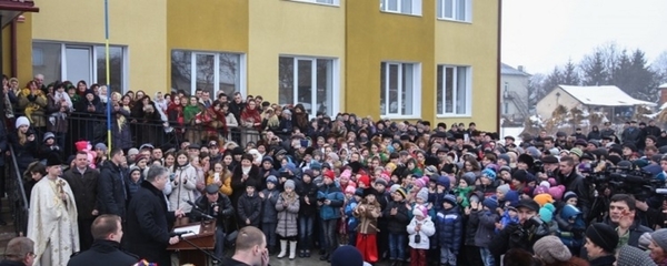 Завдяки децентралізації на Тернопільщині добудували школу