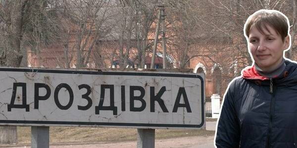 Multi-child families from all over Ukraine: how a resident of the Kulyliv hromada tries to preserve school and renew the village