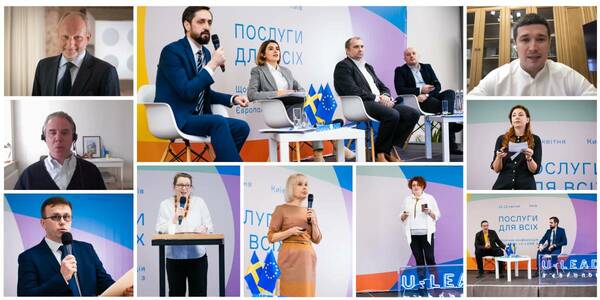 “Services for Everyone” – a new context of the administrative service delivery in Ukraine discussed at the Annual Conference of the U-LEAD with Europe Programme