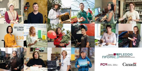 2015-2021 PROMIS Project: initiatives for hromadas development in Ukraine