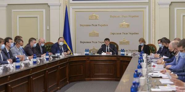 The Consultative Council on local self-government.must make efficient decisions, - Ruslan Stefanchuk