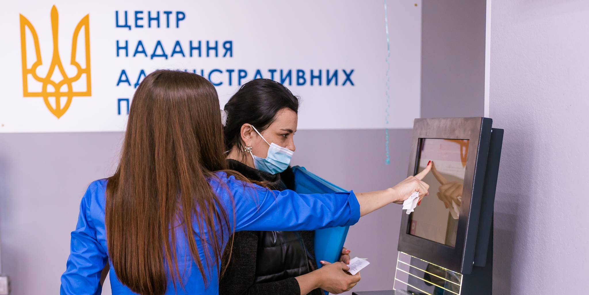 An ASC has been opened at the Hrebinkivska hromada