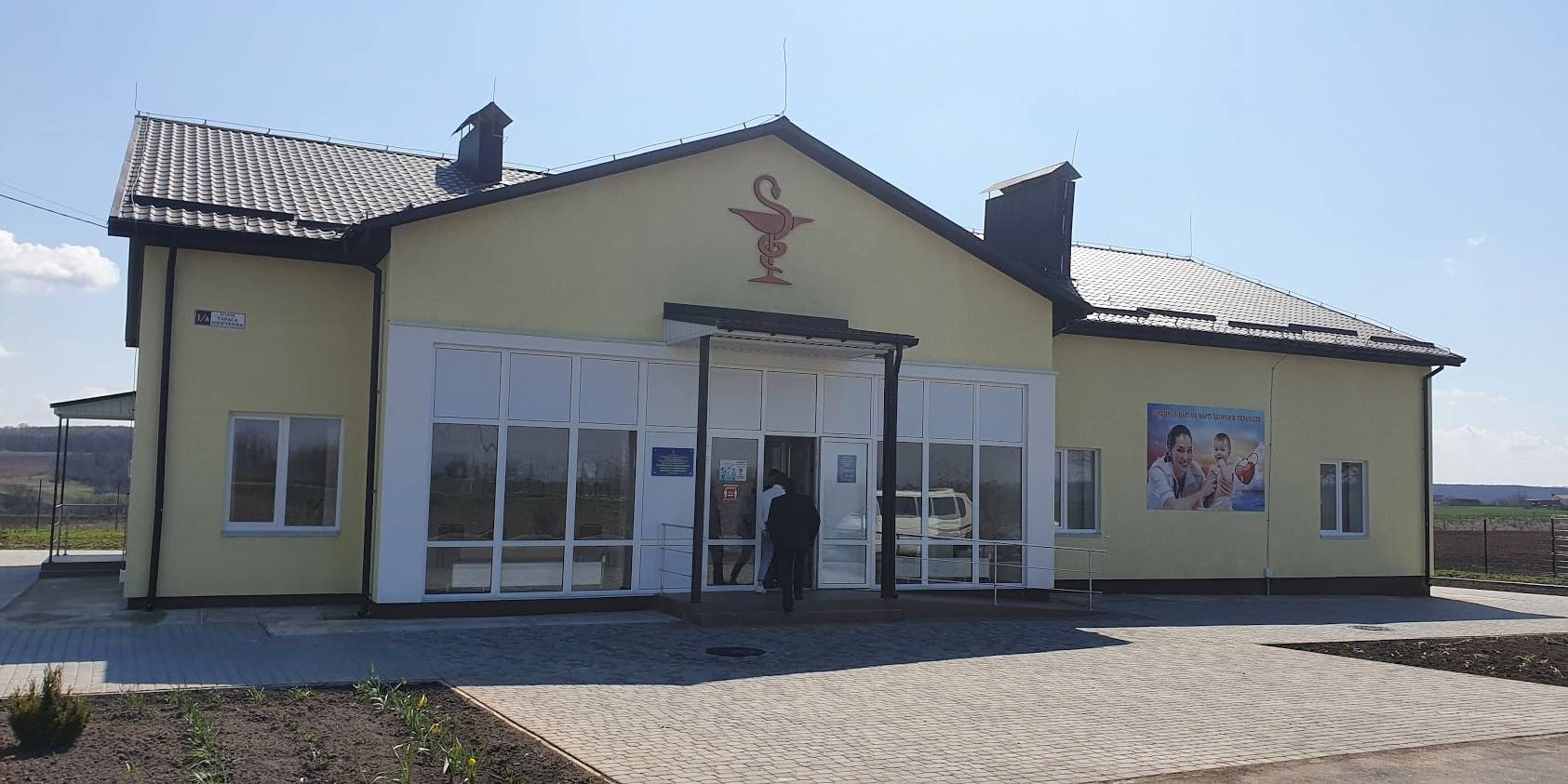 Stimuli for doctors of the Illinetska municipality have been covered
