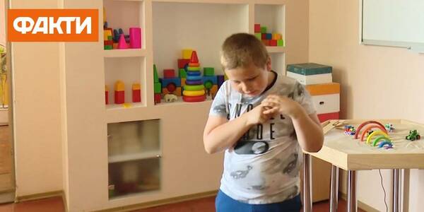 Educational space for extraordinary children – a project of the Dobrovelychkivska municipality