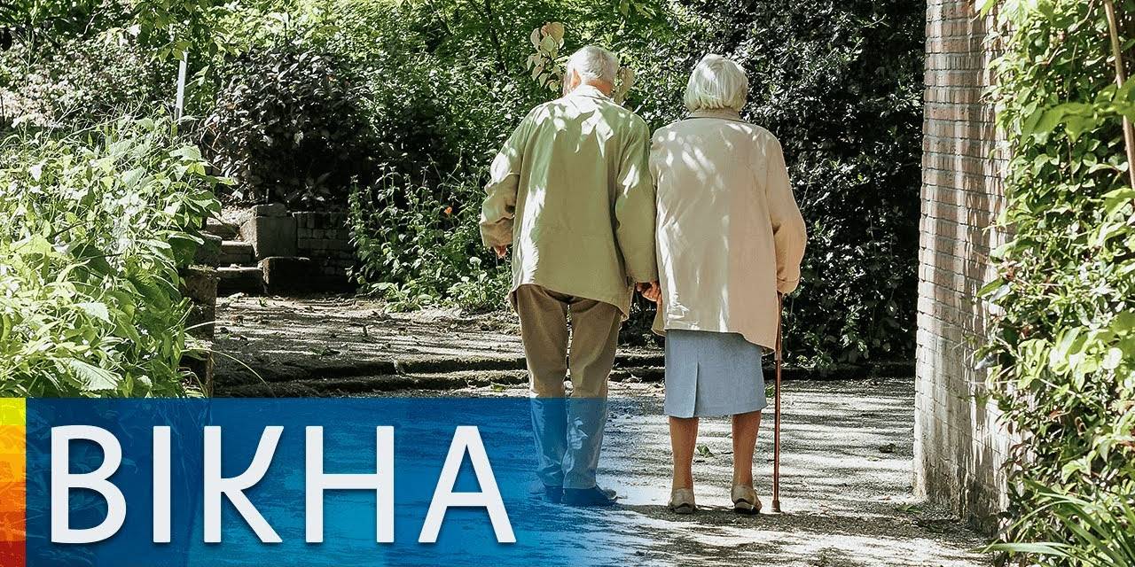 How the Veselivska municipality cares for the elderly