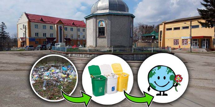 The Borsukivska municipality has challenged waste