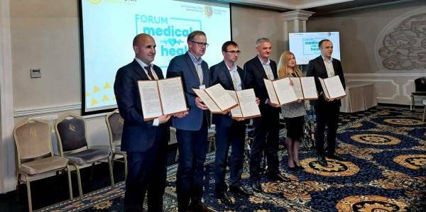 The Association of Resort Municipalities has been established in the Lviv oblast