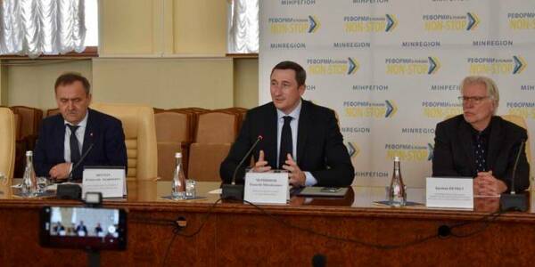 The MinRegion: the state targets huge resources to municipality development assistance