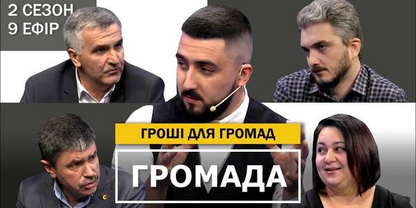 Subventions for municipalities: how they use the funds and cooperate with deputies – the Municipality project second season being on air for the ninth time