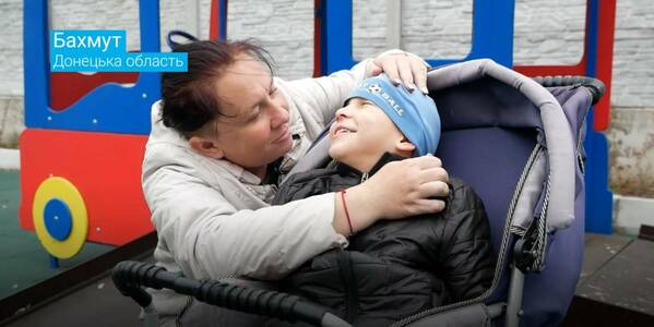 Child-friendly social services: Bakhmut has won the international competition by UNICEF