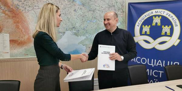 The PROSTO project and the Association of Ukrainian Cities have signed the Memorandum on Cooperation