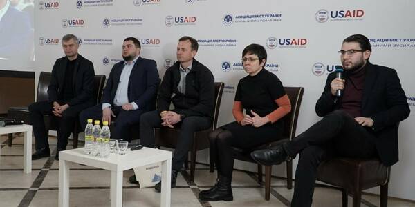 A set of discussions of local economic development legislative pillars is over in Lviv
