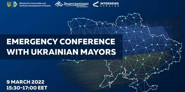 March, 9: online-conference with Ukrainian mayors for international journalists