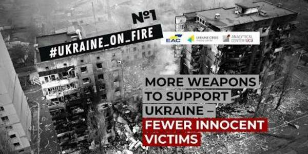 UCMC launches new YouTube project “Ukraine on Fire”