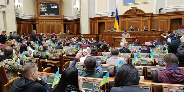 The Verkhovna Rada of Ukraine has passed bill №7153 to ensure the activity of both the government and local self-government for the period of war