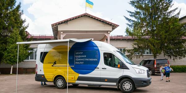 With the support of the donor community, the Mobile ASC of the Slavuta hromada will operate in the Borodianka hromada
