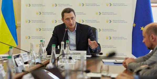 Уряд та місцева влада активно готуються до опалювального сезону, - Олексій Чернишов