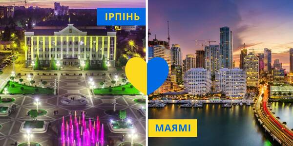 Irpin and Miami will become sister cities