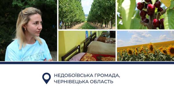 How Nedoboyivska hromada deals with war-time challenges and finds ways to grow

