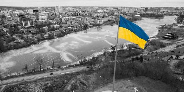 Дерусифіковані міста: як в Україні перейменовують топоніми