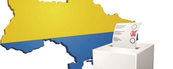 ЦВК призначила на 24 квітня перші вибори у трьох об'єднаних громадах
