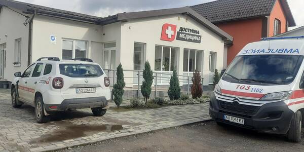 New repairs, modern equipment and telemedicine or how Keretsky municipality develops rural medicine