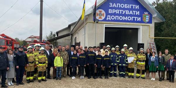 Project “Fire Fighters. Improving Civil Defence in Ukraine at the Local Level”