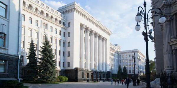 В березні Кабінет Міністрів України підготує рішення для забезпечення бюджетної стійкості

