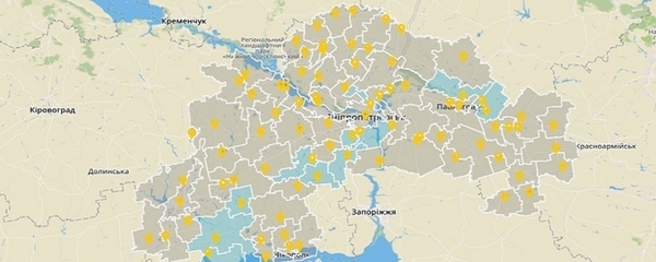 На Дніпропетровщині утворять ще 10 об’єднаних громад